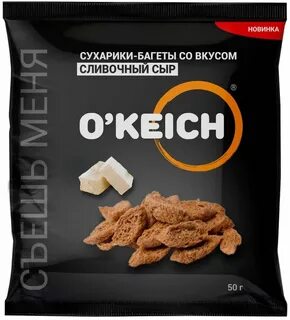 Сухарики багет