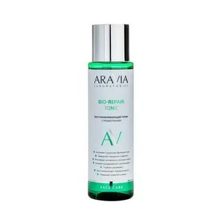 Aravia laboratories тоник