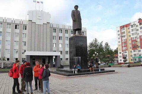 Институт г нерюнгри