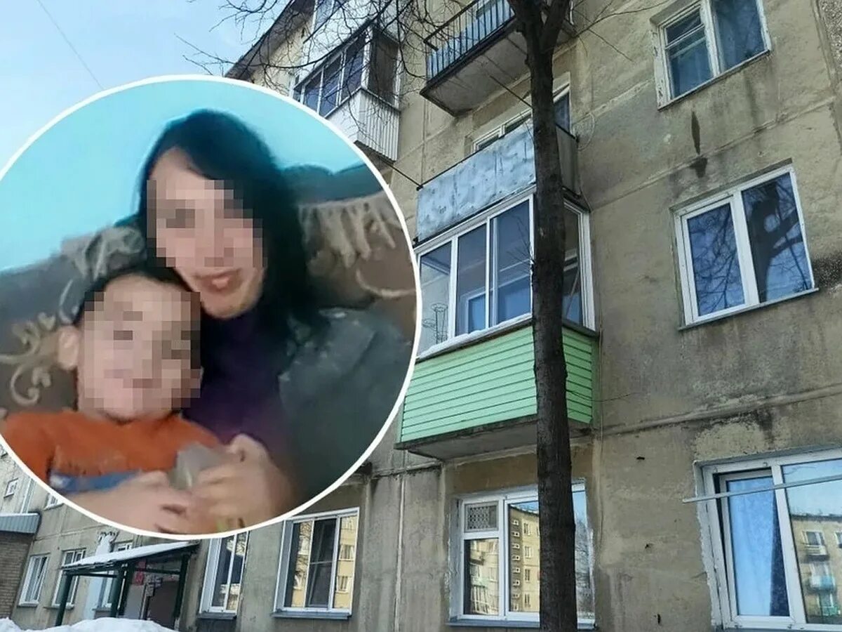 Куда делась дочь