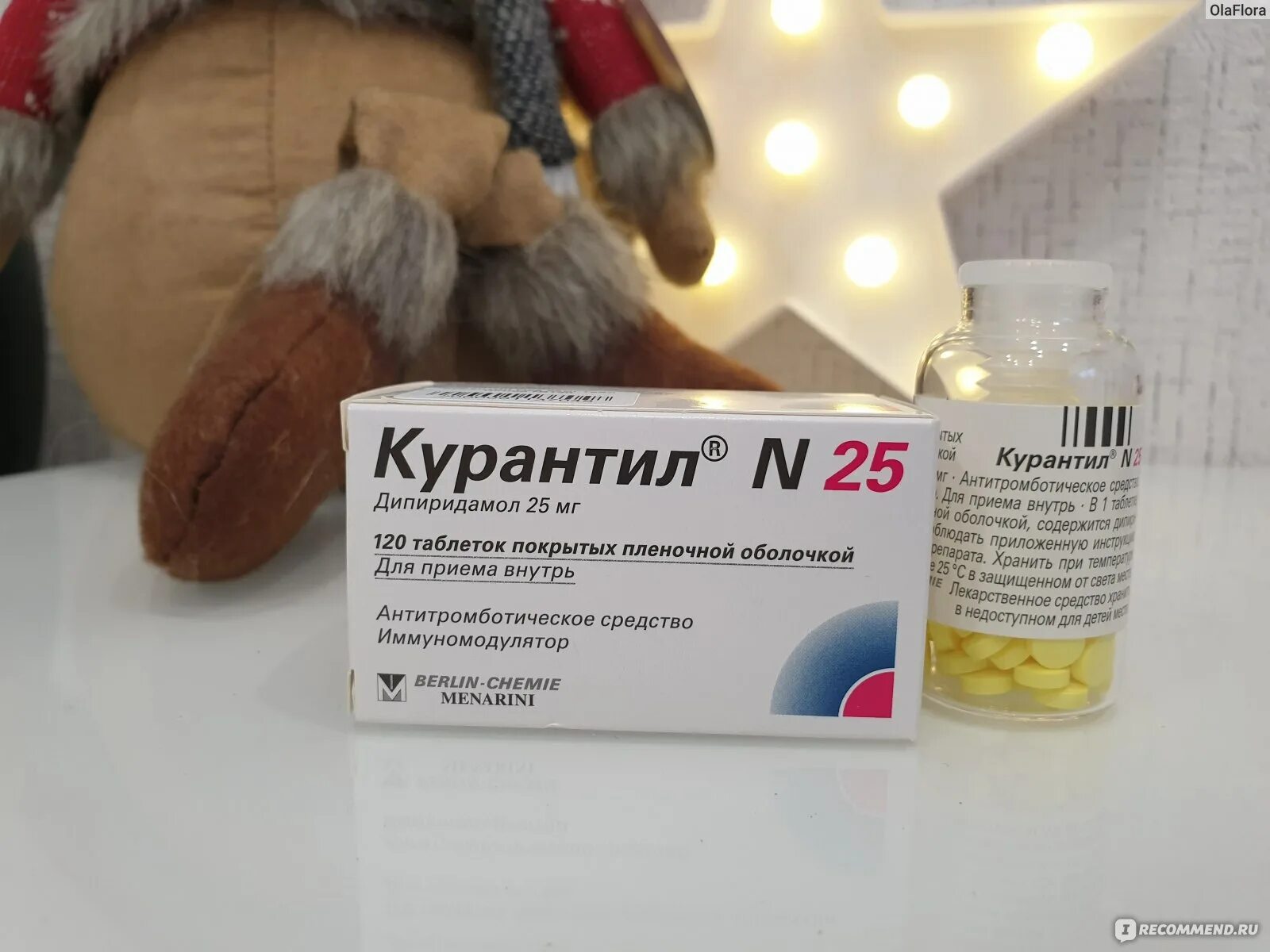 Курантил от чего помогает. Курантил уколы. курантил мазь. курантил в ампулах. курантил собаке.