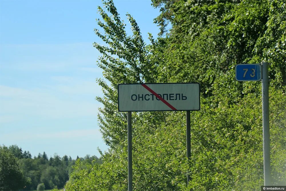 волосово александро невская церковь. поселок волосово ленинградская. найти в волосово. найти в волосово. волосово церковь ленобласть.