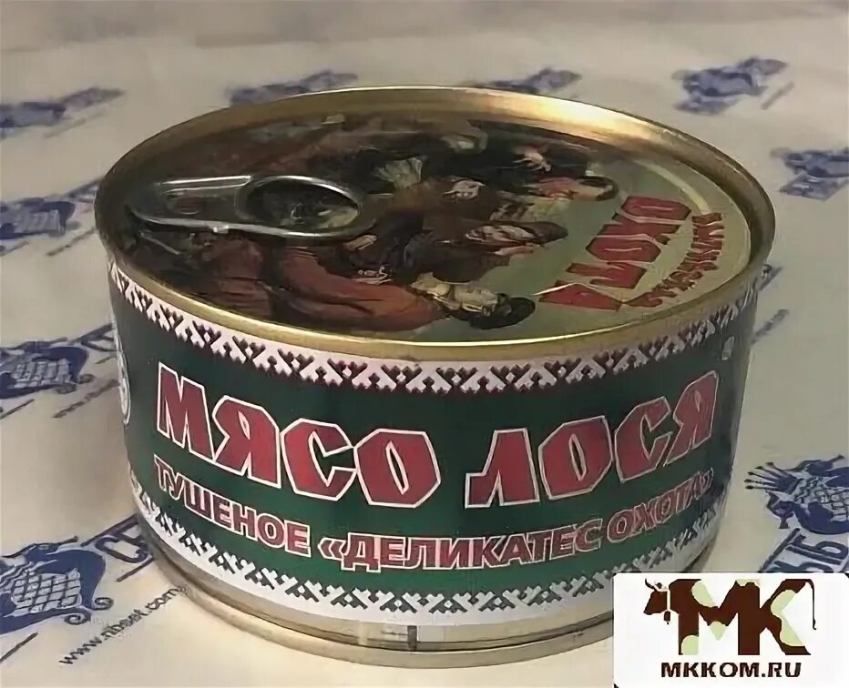 Мясо лося за кг. Лось 1 кг. Сколько стоит мясо лося. Мясо лося чёрные пятна.