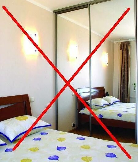 Нельзя ставить кровать напротив зеркала. Зеркало напротив кровати. Расположение зеркала в спальне. Зеркало напротив кровати в спальне. Зеркальный шкаф напротив кровати.