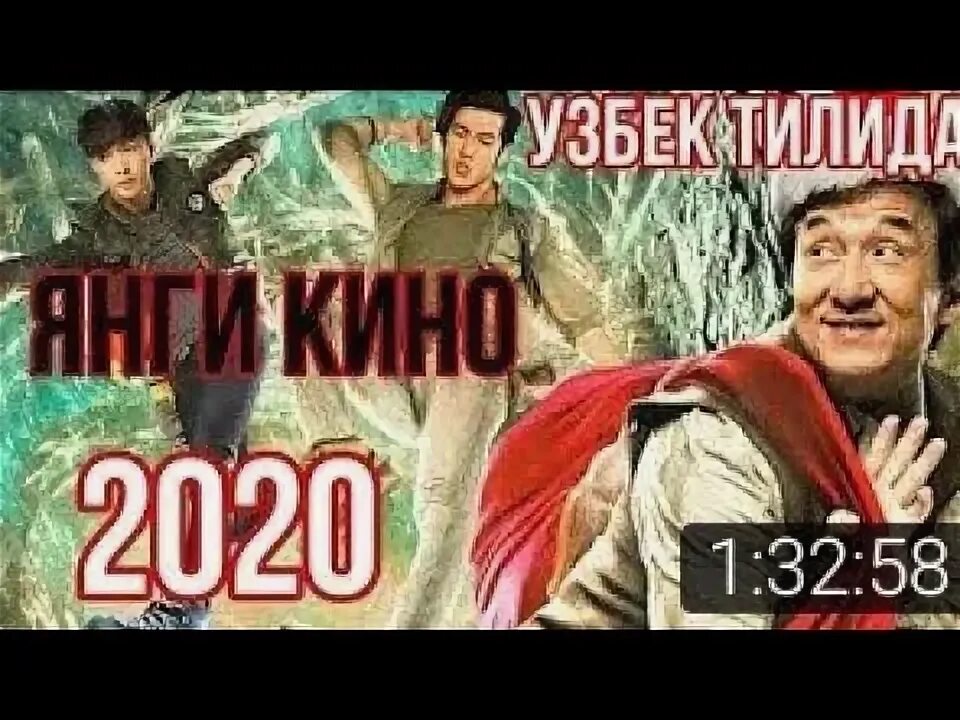 Боевик 2020 узбек тилида таржима. Озбектилида. Боевик 2020 Uzbek Tilida tarjima. Uzmovi.com.