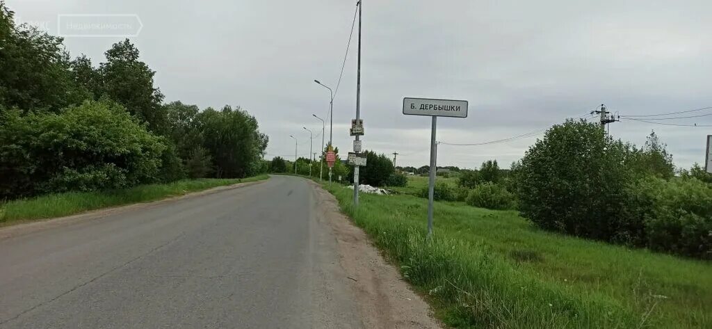 казань большие дербышки. пос дербышки казань. казань большие дербышки. поселок малые дербышки. казань большие дербышки.