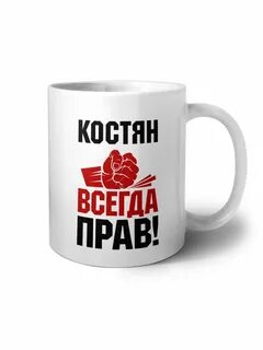 Пашу ляма