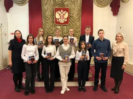 Загс бердск