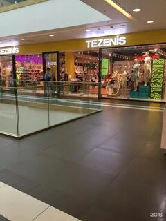 Тезенис магазины спб