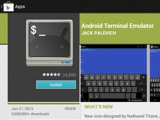 Android Terminal Emulator. Эмулятор терминала. Terminal Emulator команды. Команды для андроид терминала. Android term