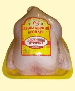 Бройлер производители