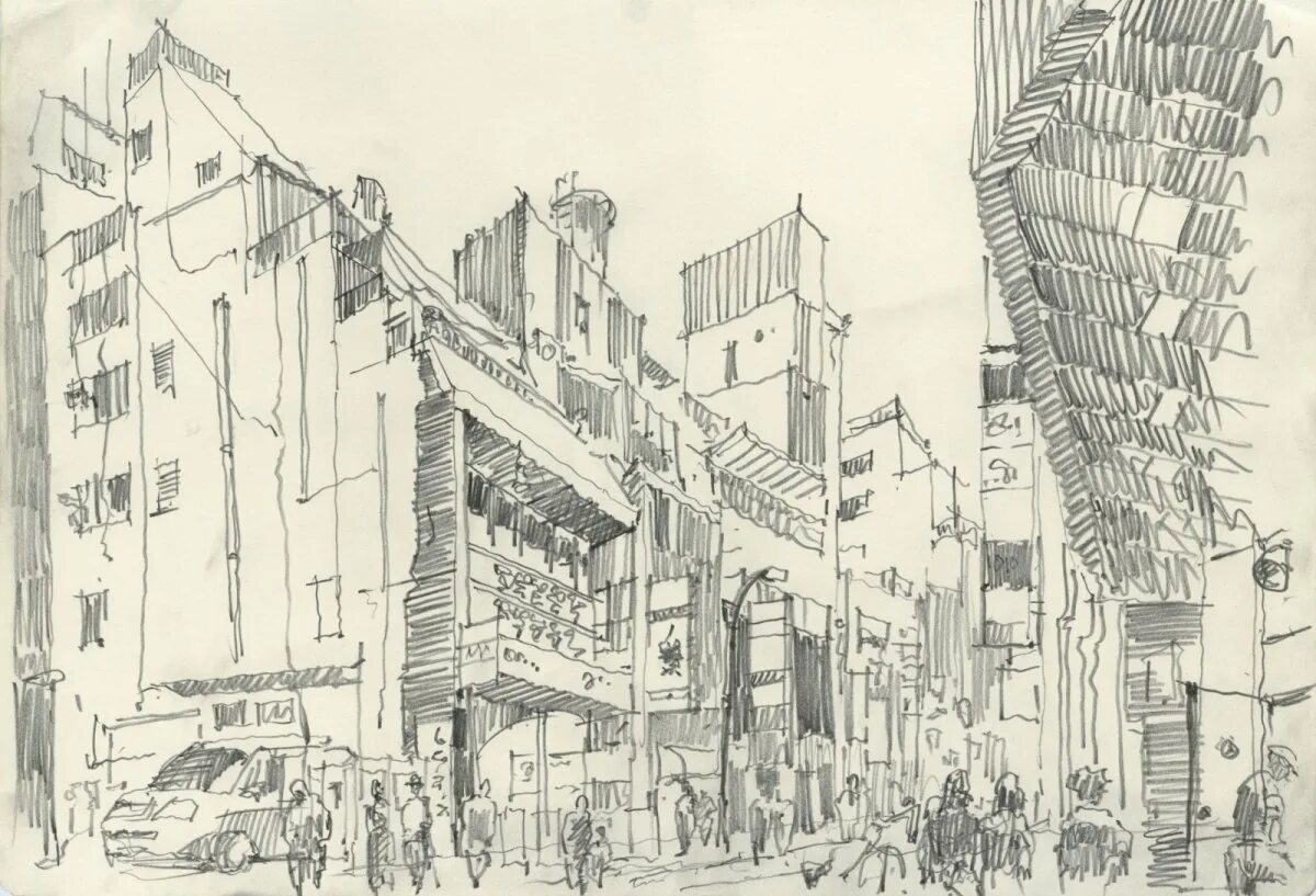 Зарисовки городского пейзажа. Сергей чобан рисунки. Архитектурный рисунок город. Графика сергей кузнецов. Яков чернихов композиция абстрактная.