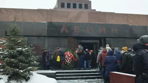 Ленин похоронен