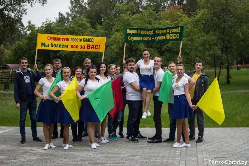 Слуцкие электросети. Энергетика. Слуцкие электросети. Слуцкие электросети. Слуцкие электросети.