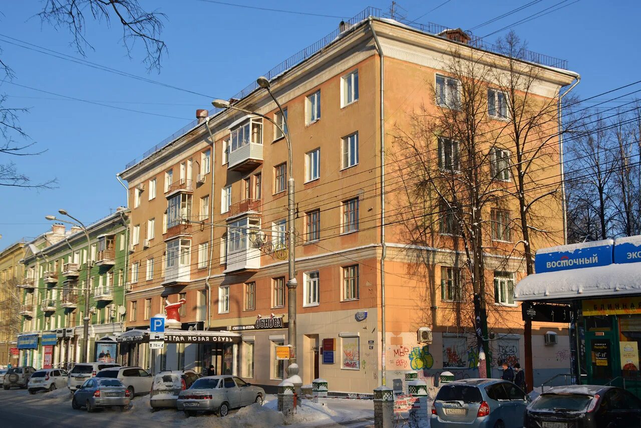 Просп 52. Комсомольский проспект 52. комсомольский проспект 52 челябинск. комсомольский проспект пермь. комсомольский проспект 38 пермь.
