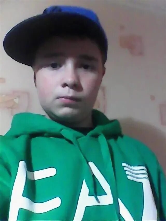 Печего. Печего