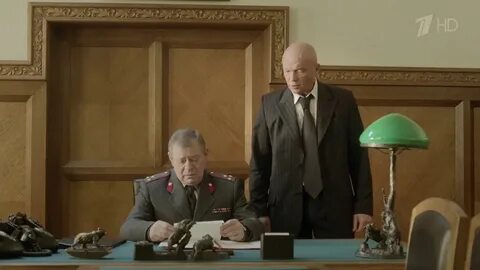 Шакал 4