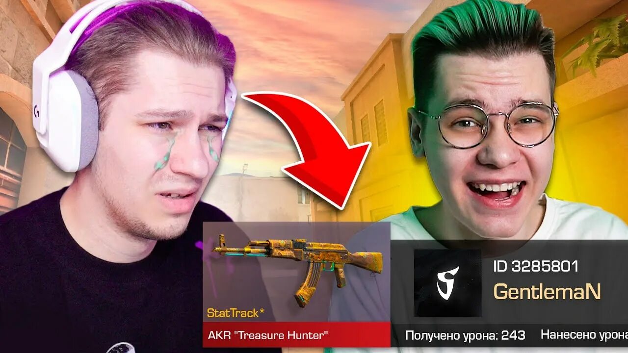 ПРОШЕЛ КАЛИБРОВКУ БЕЗ ИНТЕРФЕЙСА в Standoff 2 ft. Gentleman - YouTube