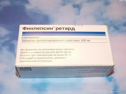 Можно ли финлепсин