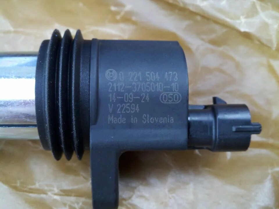 Р1304. Р1304 ошибка калина 8 клапанов. Ошибка 1302 гранта 8 клапанная. Р1304. Р1304 гранта.