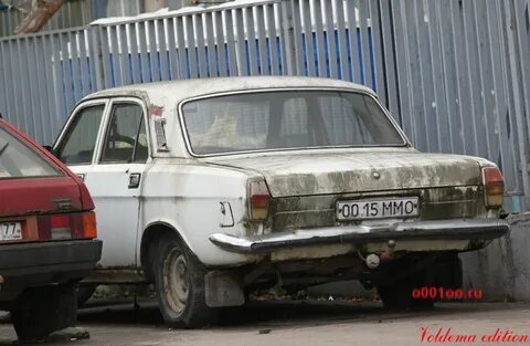 Номер мола