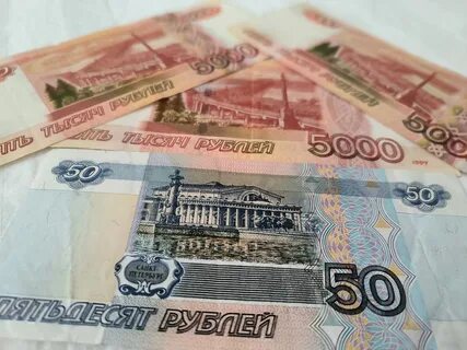 Новый налог с 1 января 2025