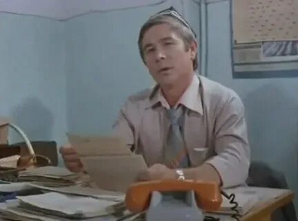 Здравствуйте я приехал