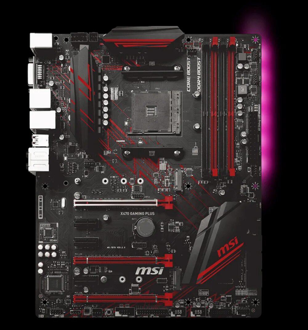 Msi 470 gaming