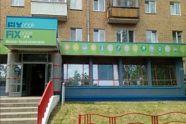 ул пушкинская 283 ижевск на карте. торговый центр пушкинский ижевск. пушкинская, 130. ижевск, пушкинская ул. пушкинская 286 ижевск.