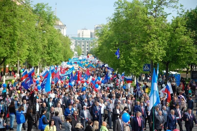 Массовые политические мероприятия. Общественно политические массовые мероприятия. Массовые политические движения. Демонстрация в обществе.