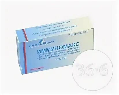 Гепон лиофилизат