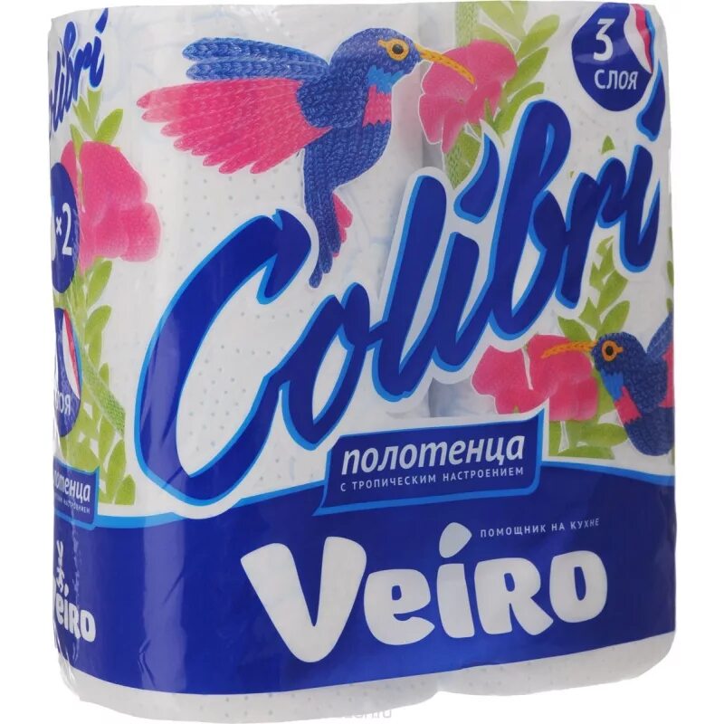 Полотенца бумажные Veiro Colibri. Полотенца бумажные Вейро Colibri 3 сл 2шт. Полотенца бумажные Колибри Veiro Колибри 3 слойные. Полотенца бумажные Вейро Колибри. Полотенца бумажные 3 слоя