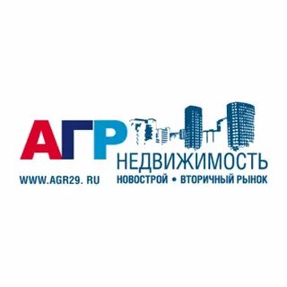 Агр