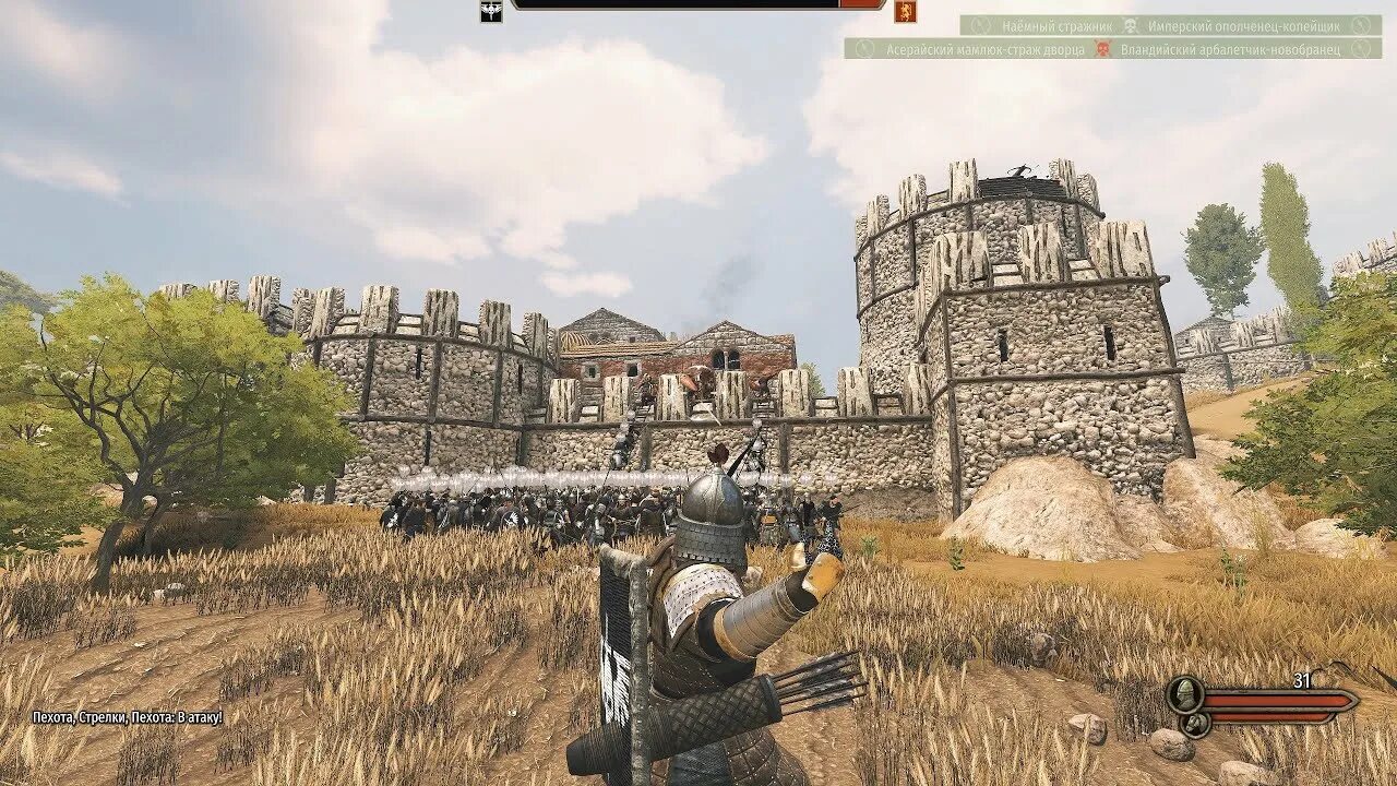 Bannerlord 2 замок