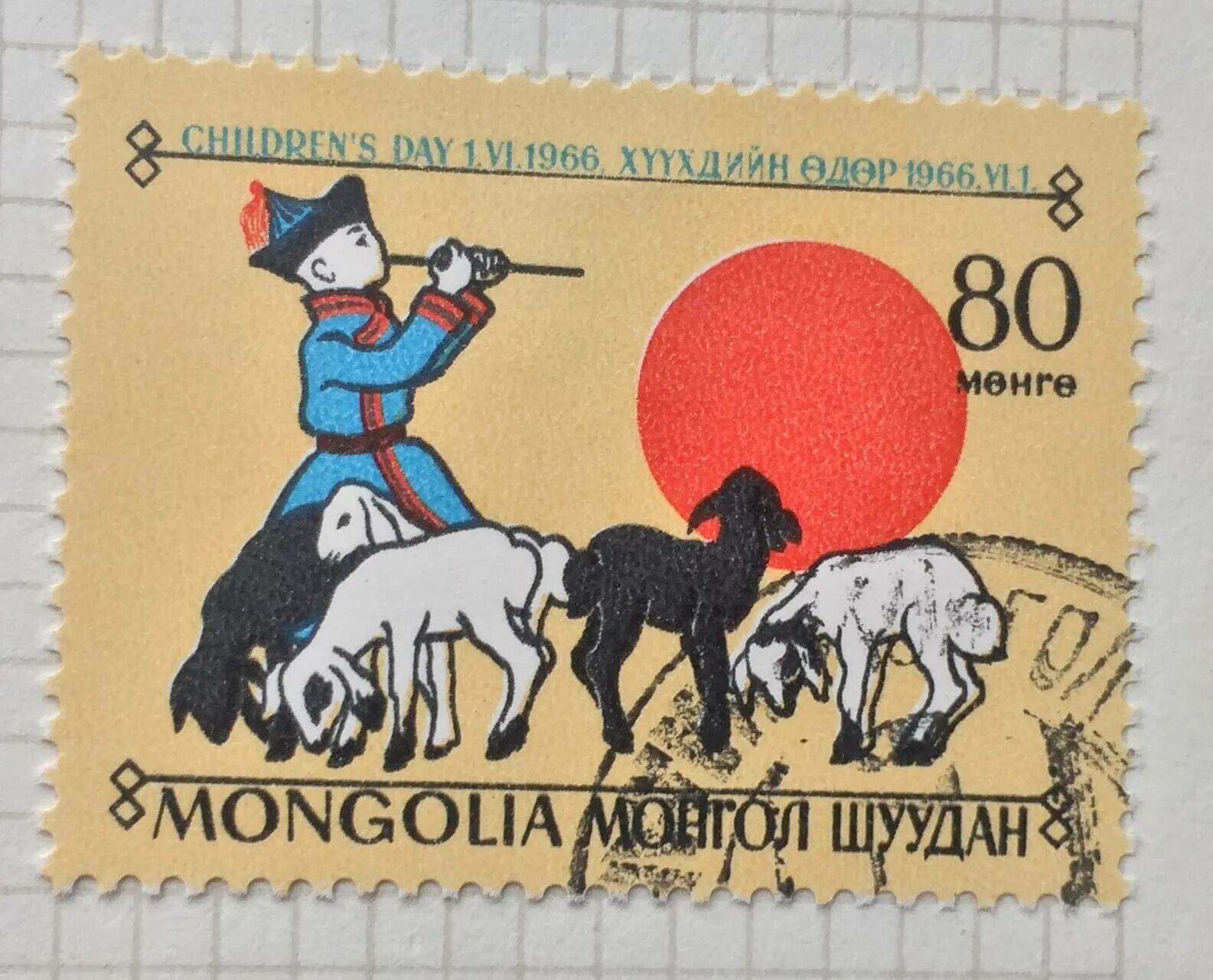 Скотовод в монголии букв. Марка Mongolia children s Day 1966. Символы Монголии. Знак Монголия. Марка Монголии Экспо 1970 сказки.