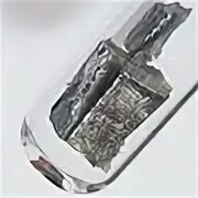01 01 17 1486 сл. 01 01 17 1486 сл