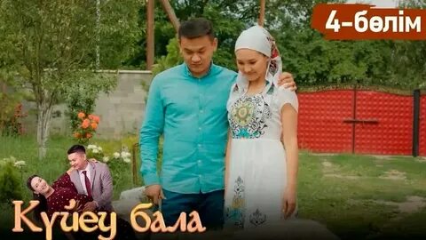 Наруто порно жігіттермен