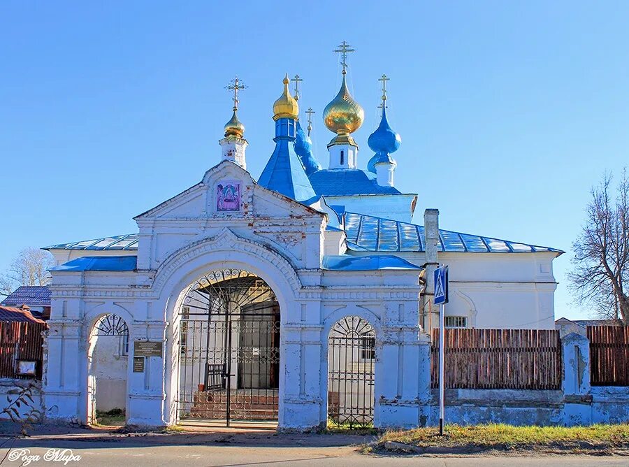 ставрово торговые ряды. достопримечательности ставрово. ставрово владимирская область церкви. ставрово. ставрово владимирская область церкви.