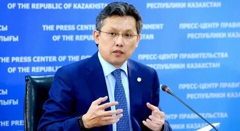 Султанов министр финансов