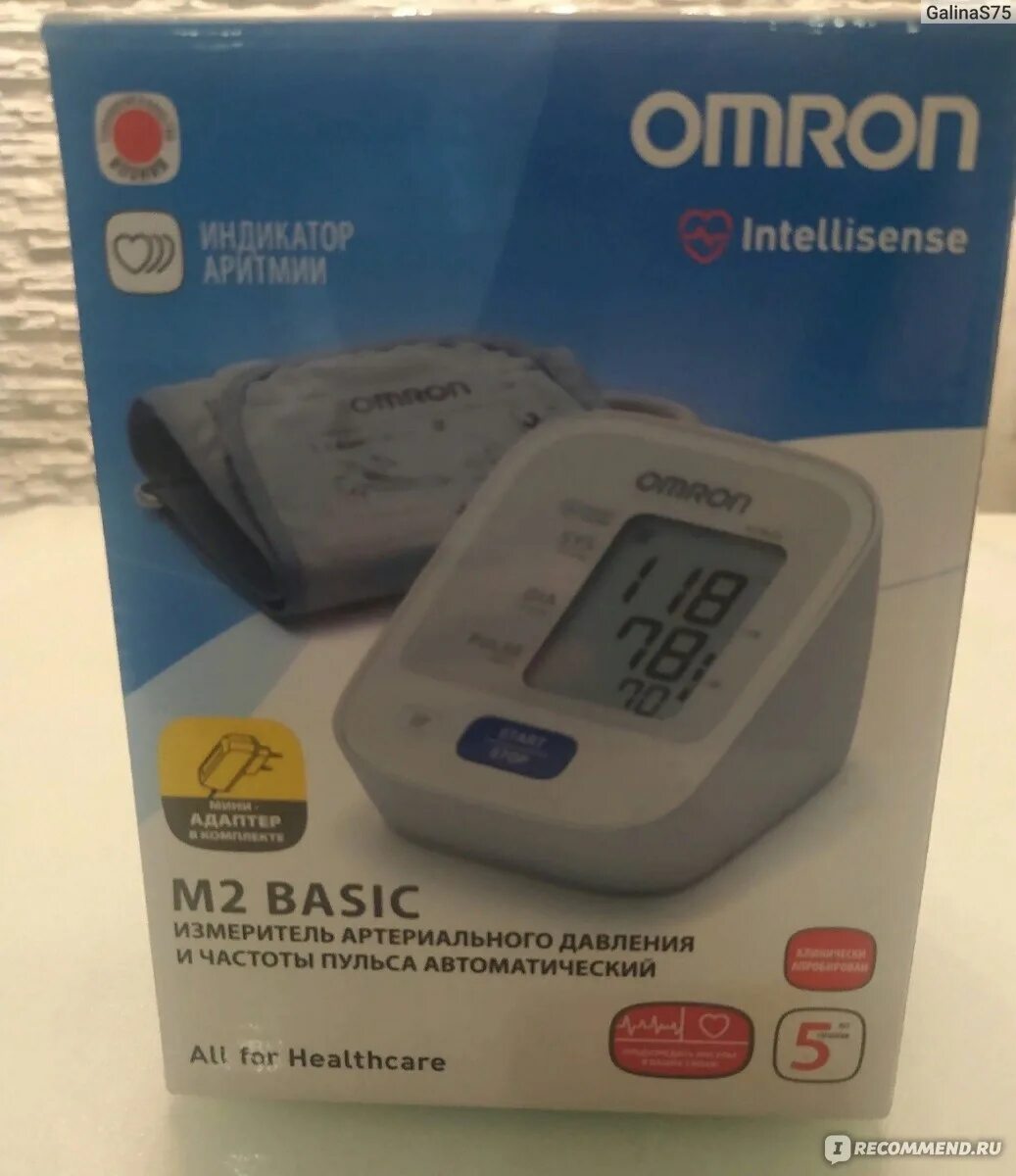 Омрон тонометр автомат m2 basic. Тонометр omron m2 basic автоматический. тонометр omron m2 basic + адаптер + универсальная манжета (hem-7121-alru). омрон m2 basic. omron m2 basic разбор.