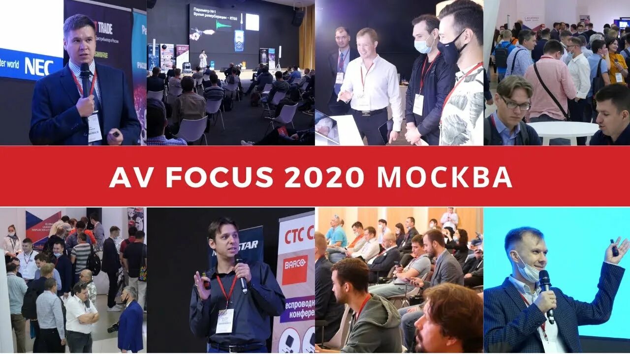 Av focus. Av focus. Av focus. Видео. Ава фокуса.