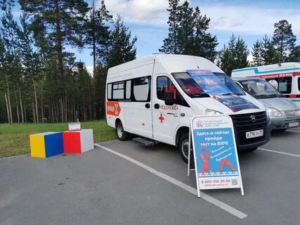 Вич 100