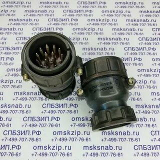 П 15 5 2