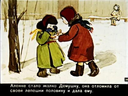 Почему рассказ галоша смешной