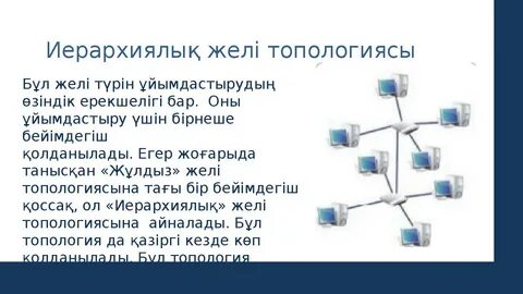 Пизда видеосынан ақ разряд