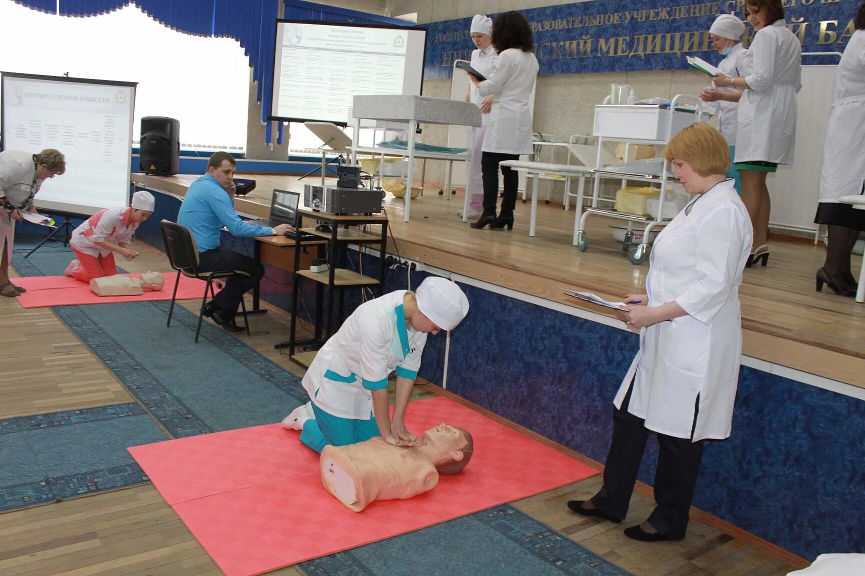нижегородский медицинский колледж фармация. нижегородский медицинский колледж конкурсы. нижегородский медицинский колледж. мед колледж нижний новгород. нижегородский медколледж конкурсы и олимпиады.