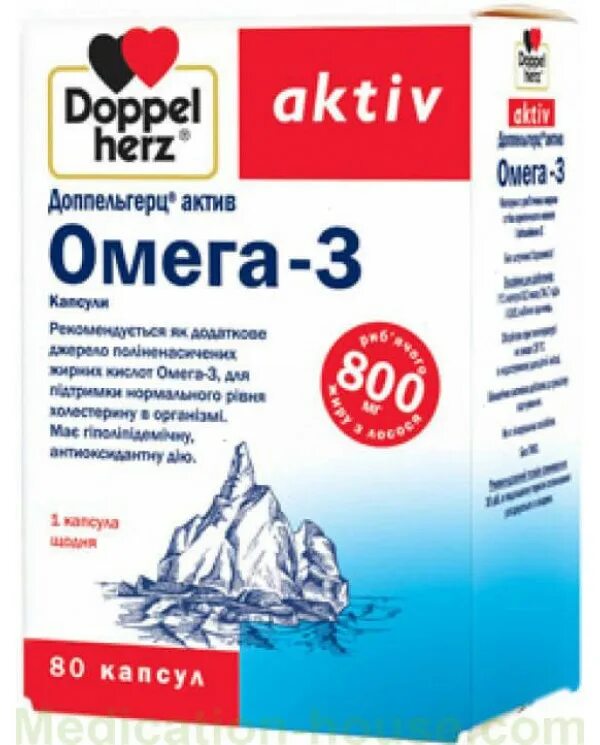Омега-3, 80 капсул. Омега 3 доппельгерц 80 капсул. Доппельгерц актив омега-3. Доппельгерц актив омега-3, капсулы, 80 шт. Омега-3 доппельгерц 120 капсул.
