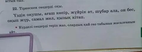 Жасмин Блэкпен анальды порно