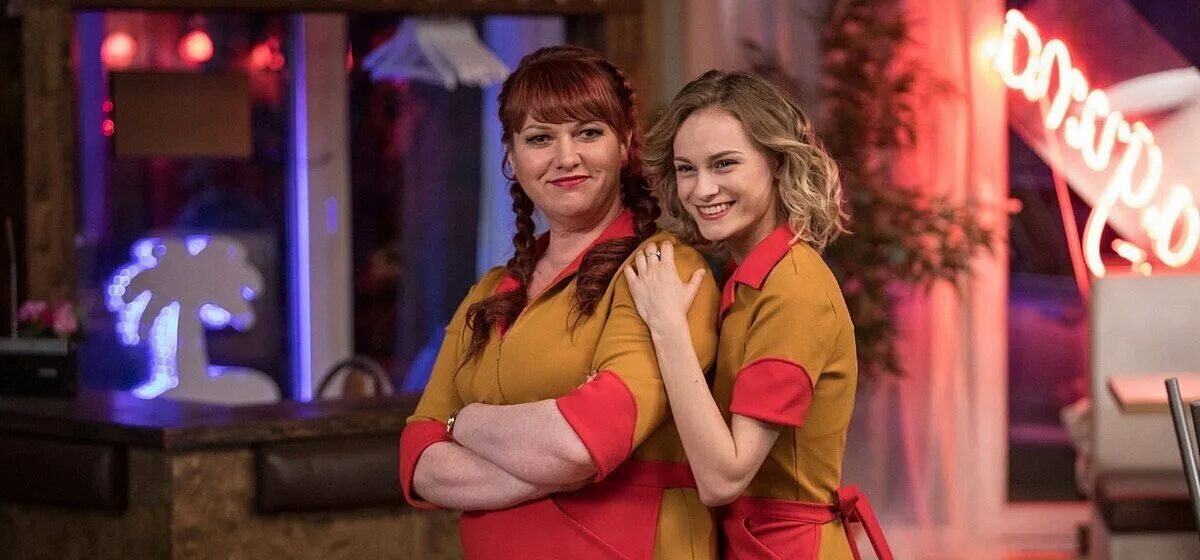 Ольга картункова алевтина тукан две девицы на мели. Ольга картункова в сериале две девицы. Две девицы на мели сериал 2019 пятница. Ольга картункова в сериале две девицы. Ольга картункова.