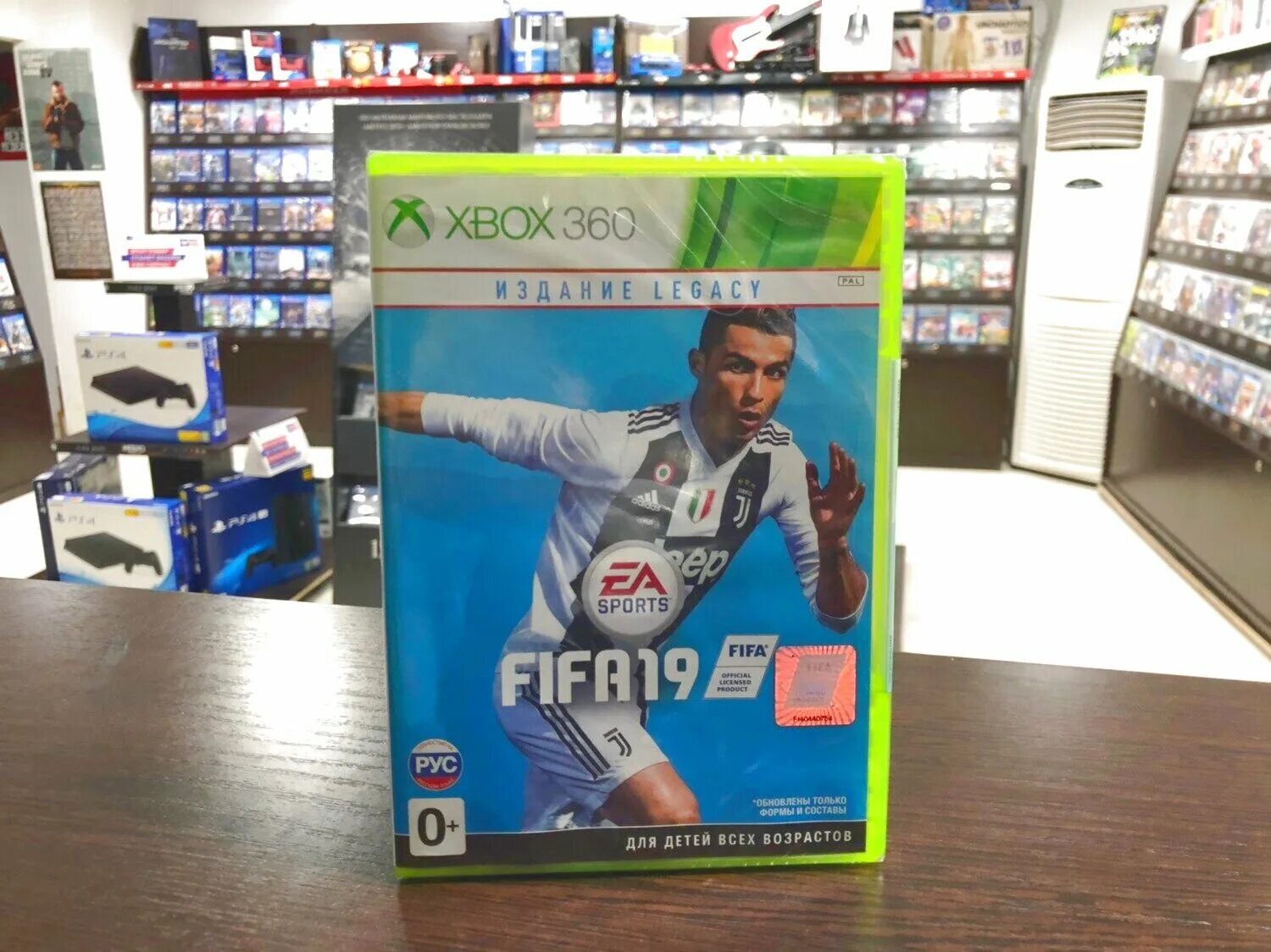 Fifa 19 xbox 360. FIFA 19 Legacy Edition Xbox 360. ФИФА 19 Легаси эдишн. FIFA 19 Legacy Edition Xbox 360 накатка на диск. ФИФА 19 издание Legacy на Xbox 360.